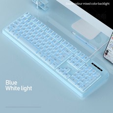 하이무미드나잇 바다소금스위치 핑크 블루 게이밍 키보드 기계적 느낌 유선 USB RGB 백라