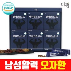 맨피던스110(60포), 300g, 2박스