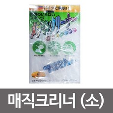 eccd302fd8e2f1e968fad7ea236149af76c4150bdfe2a5c284af8cdb72b4.jpg