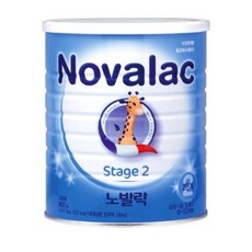 노발락스테이지2단계