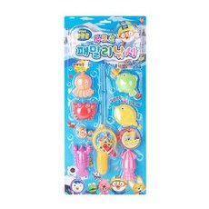 패밀리낚시놀이