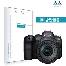 캐논r6필름