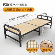 8c2e6eada1a9fb6b6b71a62bd862b9cd1b78055bdf1ca9e45b514046887b.jpg