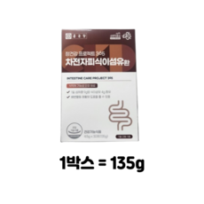 종근당 장건강 프로젝트 365 차전자피 식이섬유환 30p, 675g, 1개