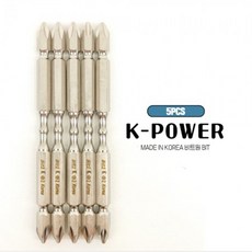 한국산 비트원 K-POWER 토션비트+2x110 5PCS 1세트