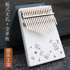 c5d803d78f625eb748c3463305f12c4849769ee0955ceb0adc327cf8522b.jpg