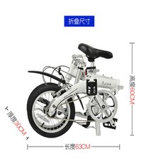 bmw14inch자전거