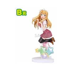 변태왕자와웃지않는고양이완결