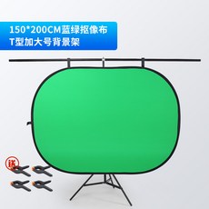 스튜디오크로마그래픽