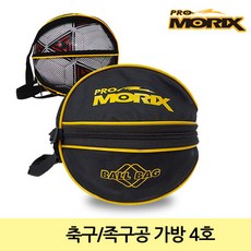 프로모릭스 안전하게 휴대용 축구공 가방 4호 5호 3개입 5개입 12개입 볼백 볼가방