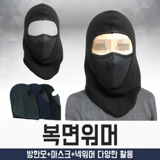 베라왕빅숄