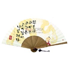 한국의 아침 부채 시리즈-승무, 1개, 한지포장 - 1개비용