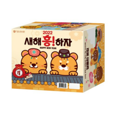 magicadventures.6세트