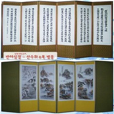 3d660ae1c7c6d2b3279b4aeabf348da9b7b657bf51e4ce5e3d07f1ffc694.jpg