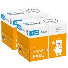 엑소 큐트베어 A4 복사용지(A4용지) 75g 2BOX(5000매), 1세트