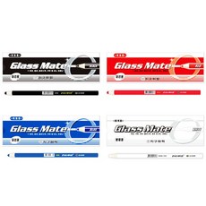 글라스메이트색연필