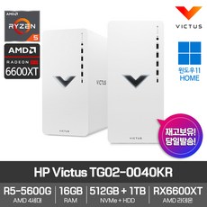 rx6600