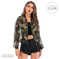 952aa57fafca778cd596dd891b0b0cf7b5d7bb5af739426394a4a5d873e6.jpg
