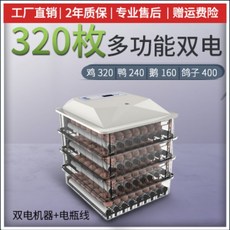 f3237b6a4ae99cfd65d953b85ea5b6d618b2b6a8a64eaf44fd8081b0e31f.jpg