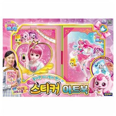 캐치티니핑스티커아트북