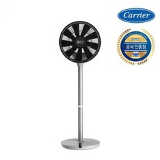 캐리어선풍기