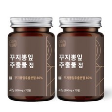 자연앤나무꾼