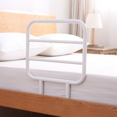 부부노인침대안전가드