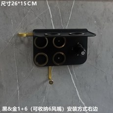 다이슨슈퍼소닉푸시아아이언