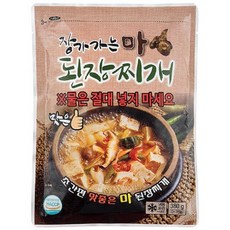레토르트식품