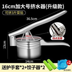 828cdbe07cfa24451a55a5b04aa1cc4652d9a99cdcf54eb83aa17e44f080.jpg