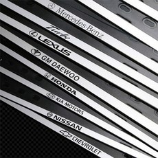 VIP KOZON 번호판-1P +번호판볼트-3P, MD, 1개