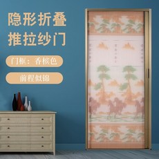 아름세한방크림