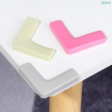 시스템창모서리