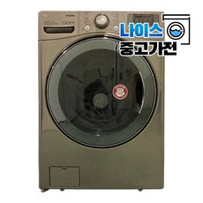 899f959a416d0886a8885a0e70ae002b7334898df369354f9bc294c5c04a.jpeg