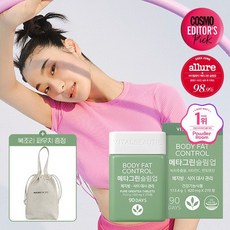 메타그린슬림업90일