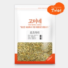 고미네 로즈마리, 1팩, 300g