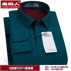 672d8c8dcb721320b01cc4041761488175a0d40c5f9c7725e481768c1cba.jpg