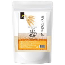 맥주효모분말1kg