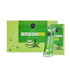 제주농장생알로에겔