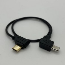 USB-C-마이크로 USB 멀티 카메라 제어 케이블 DJI 호환 RSC2 RS3 프로 미니 RS2 및 소니 A9 A6600 A6400 타입 C-마이크로, 01 Bend
