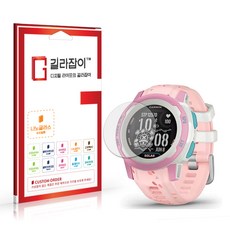 ifigobar길라잡이