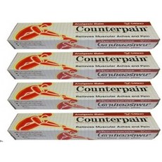 Counterpain 근육 통증 릴리프 뜨거운 웜 밤 120g. (4 팩)