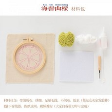 슬로우니들