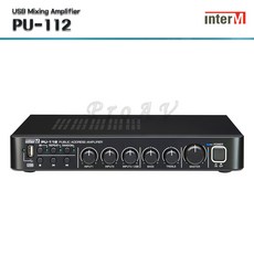 [인터엠] PU-112 / PA Mixing 앰프/ 120W / 3CH입력 / USB음원 입력 / 1/2U(Half) 사이즈