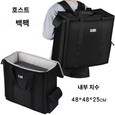 가벼운 모니터 가방 데스크탑 본체 백팩 케이스 캐리어 27인치 충격방지 32인치, (백팩) 본체+키보드 마우스 세트 수납 가능