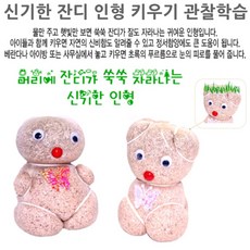 b688d50b8a5ce3ea0eba8014edf8462090fe283e09f37182abef9a58369b.jpg