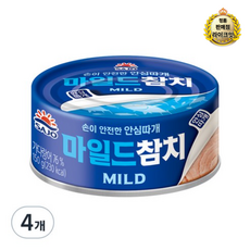 사조 마일드 참치 안심따개, 150g, 56개