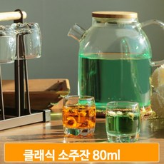 맥주잔캔들용기