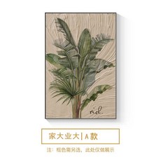 앤틱유화파는곳