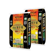 아산맑은두메부추